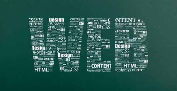 web前端培训完好就业吗?