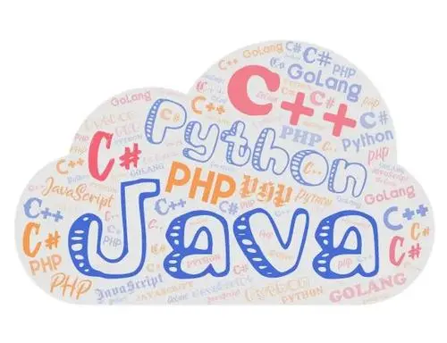 计算机编程语言的分类与介绍