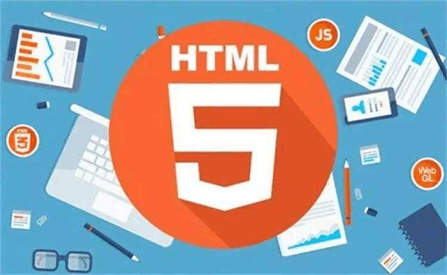 参加郑州HTML5培训注意事项有哪些？