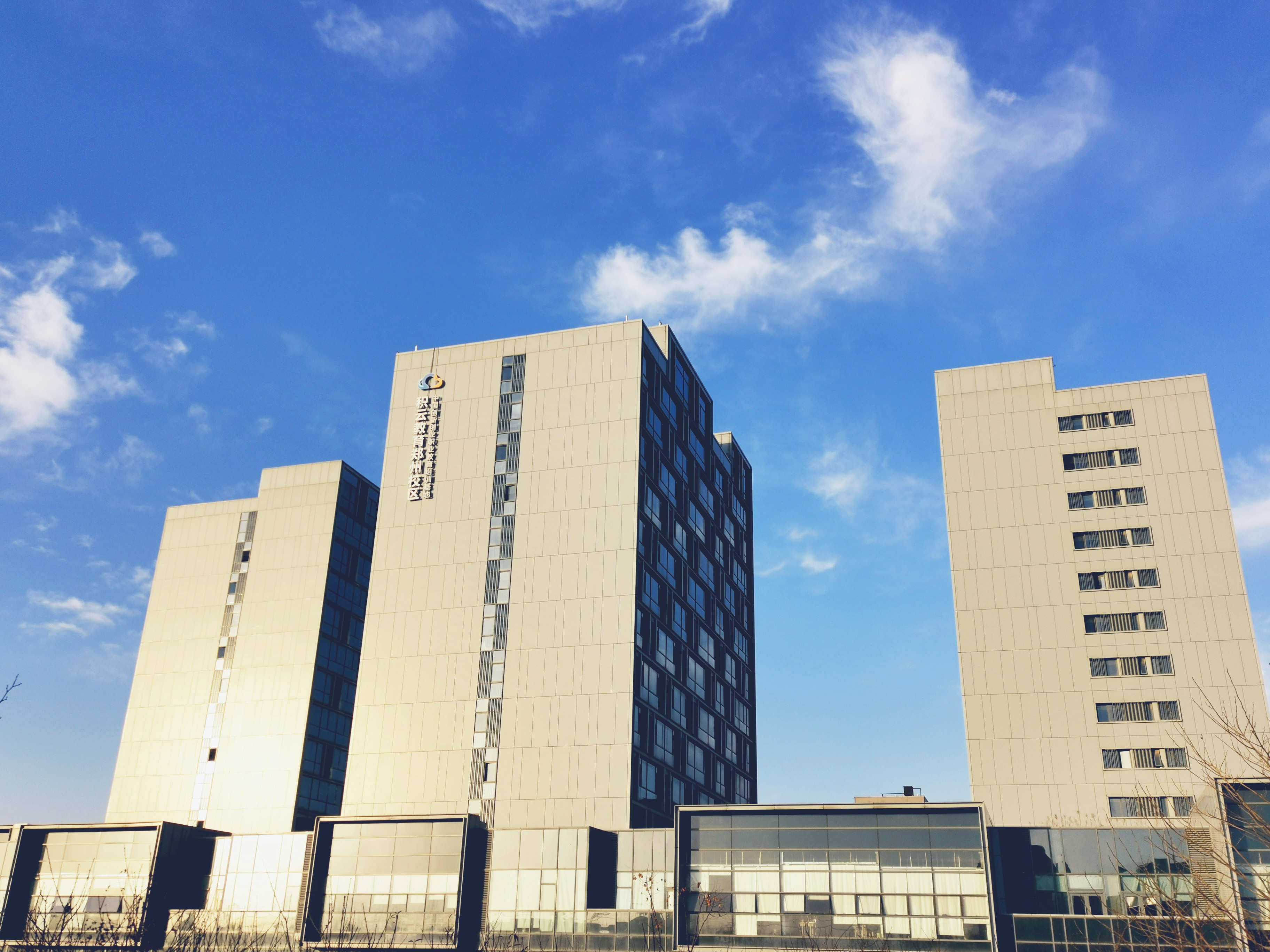 【2025最新最全】关于积云教育，你想知道的都在这里